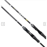 RYUJI AERO  4-35GR ATARLI 2 PARÇ SPIN KAMIŞ - Görsel 2