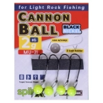 Spiinx Cannon Ball UV Sarı Jig Head