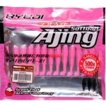 Ryuji Rock Tail 4cm Kokulu Silikon Yem (12 adet)