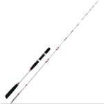 Powerex Big Bull 165cm 150gr Bot Tekne Kamışı