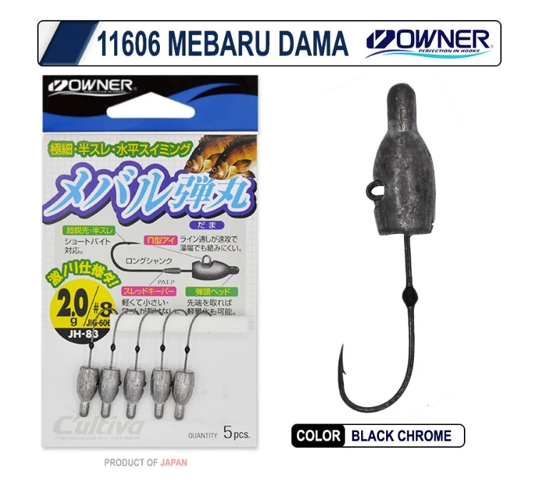 Ekran görüntüsü 2026-06-11 212132 Cultiva 11606 Mebaru Dama Lrf Jighead - Görsel 1