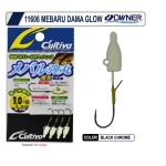 Cultiva 11606 Mebaru Dama Lrf Jighead - Görsel 3