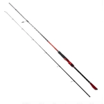 REMIXON PRESTIGE RED 2.40M, 4-32GR, 2P KARBON KAMIŞ