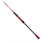 REMIXON PRESTIGE RED 2.40M, 4-32GR, 2P KARBON KAMIŞ - Görsel 2